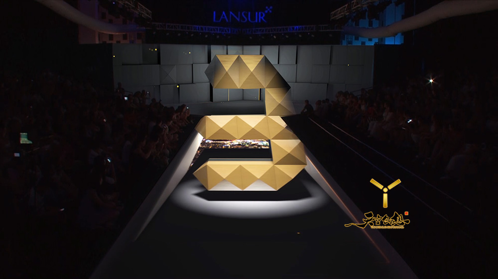 廣州蘭瑟新品發(fā)布會(huì)(圖8)