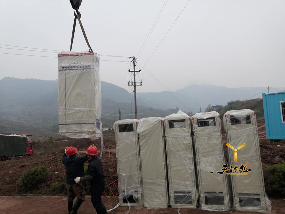 達州蓮花湖《圣蓮華彩》水舞光影秀(圖16)