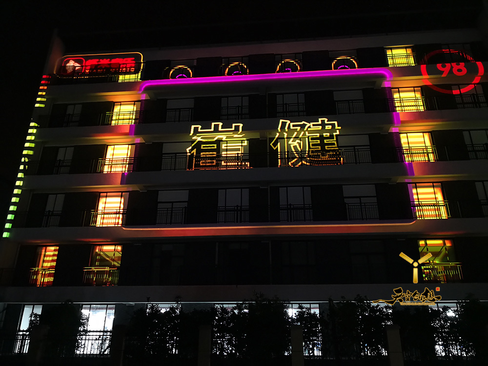 云棲·蝦米音樂(lè)節(jié)(圖11)