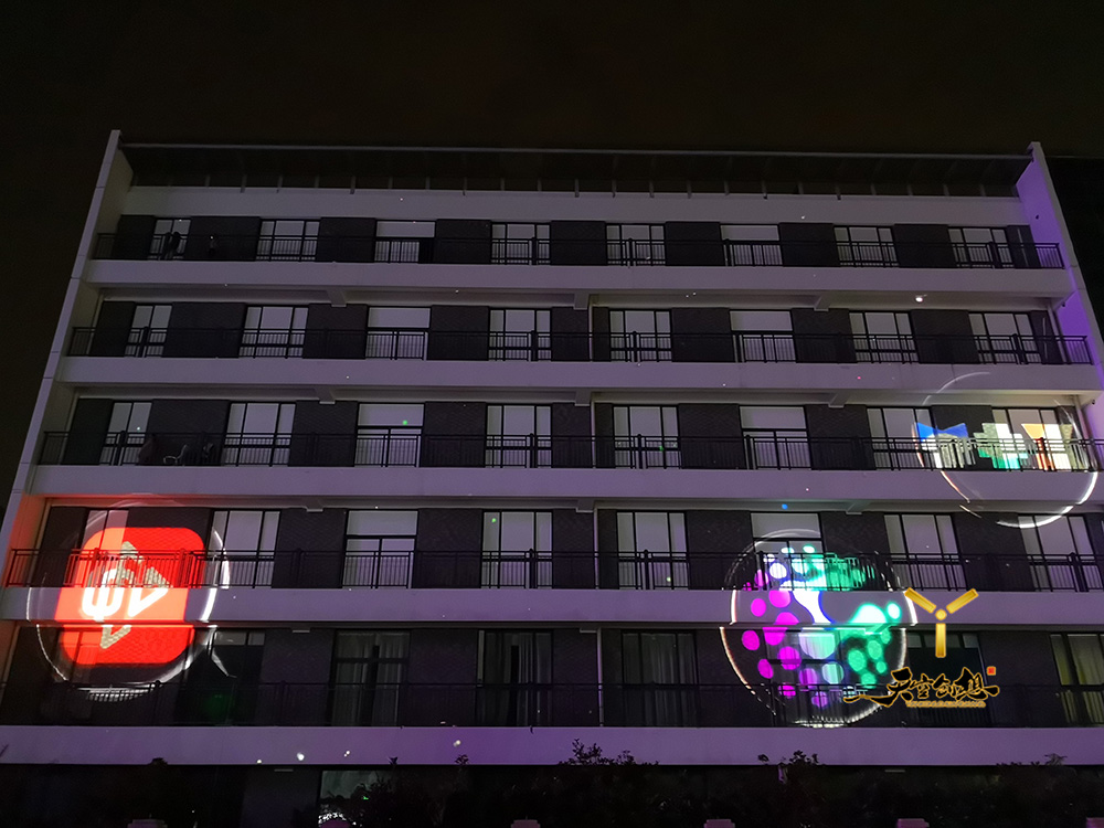 云棲·蝦米音樂(lè)節(jié)(圖14)