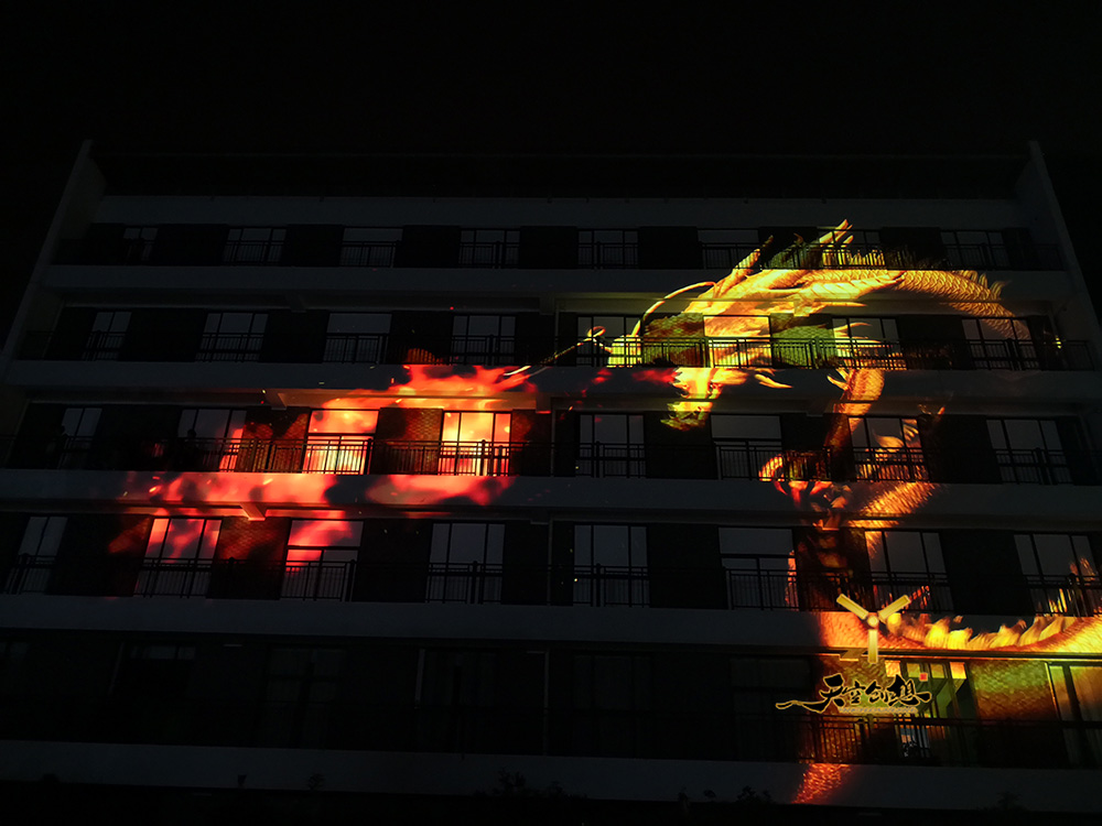 云棲·蝦米音樂(lè)節(jié)(圖15)