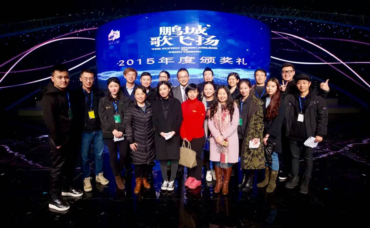 鵬城歌飛揚音樂會(圖3)