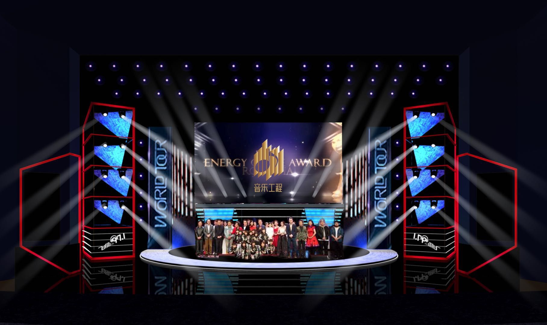 鵬城歌飛揚音樂會(圖4)