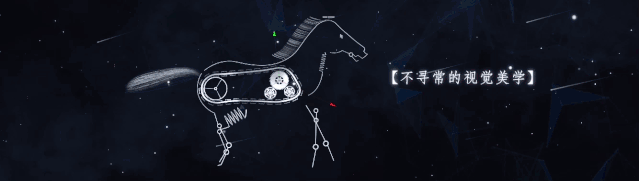 熱鬧！亞洲視覺智能與沉浸式產(chǎn)業(yè)博覽會，驕陽文旅人氣爆棚！(圖1)