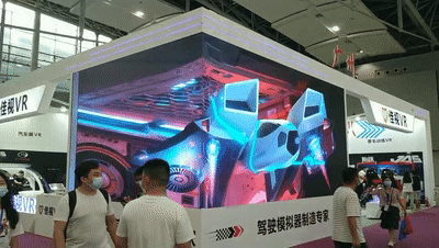 熱鬧！亞洲視覺智能與沉浸式產(chǎn)業(yè)博覽會，驕陽文旅人氣爆棚！(圖5)
