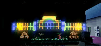 熱鬧！亞洲視覺智能與沉浸式產(chǎn)業(yè)博覽會，驕陽文旅人氣爆棚！(圖18)