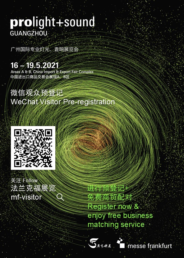 熱鬧！亞洲視覺智能與沉浸式產(chǎn)業(yè)博覽會，驕陽文旅人氣爆棚！(圖42)