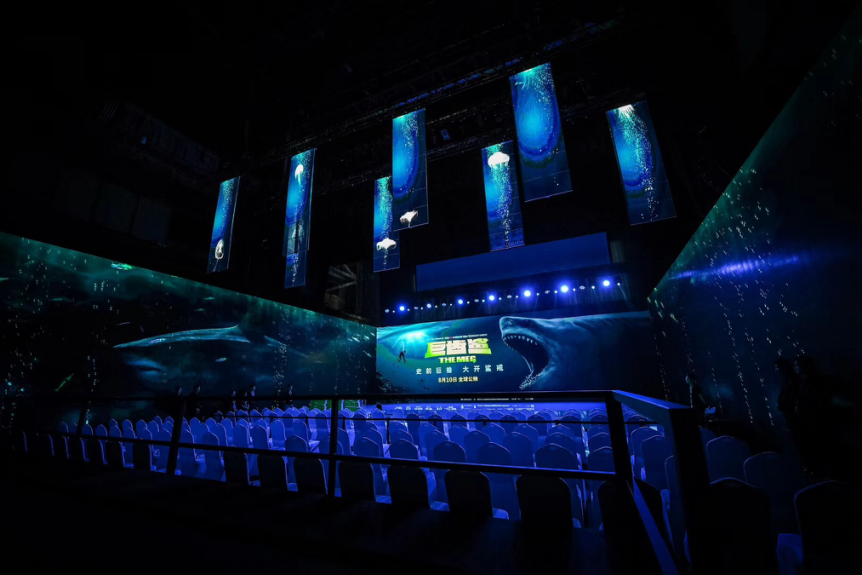 《巨齒鯊》全球首映竟北京水立方震撼“現(xiàn)身”了！(圖3)