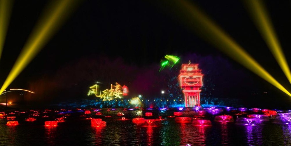 四川達(dá)州蓮花湖濕地公園夜游(圖5)